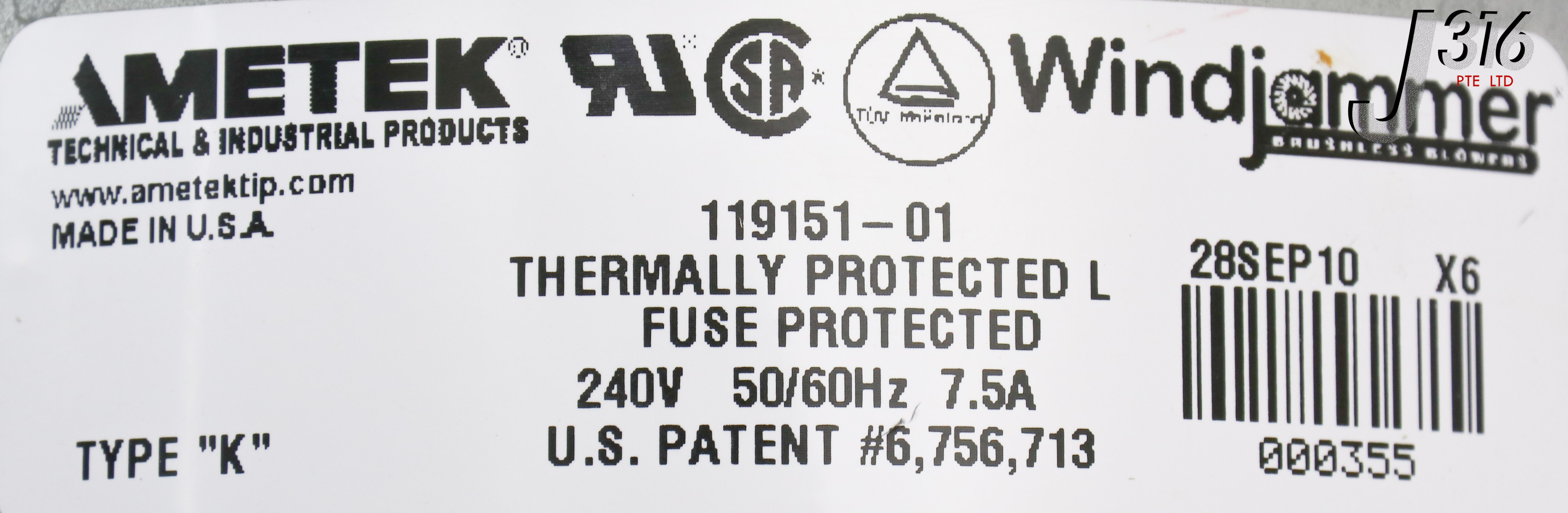 19146 AMETEK WINDJAMMER TANGENTIAL DISCHARGE BRUSHLESS DC BLOWER